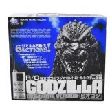 Tokyo Marui 1/160 R/C Godzilla Biollante 1994