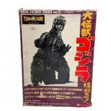 Bandai No. 5 Godzilla Model Kit, 1983