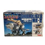 Tomy Zoids Shield Liger 1/72 Motorized, 1989