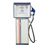 Vintage Gulf Gas Pump Bennett 548