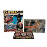 3 Bandai & Popy Kamen Rider Figures, 1980s