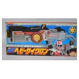 Bandai Heavy Cyclone Electronic Blaster