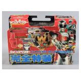 Bandai Winspector Gear 3-Piece Toy Set