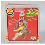 Bullmark Bullpet Godzilla Die-Cast