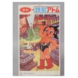 Osaka Tin Toy Motorized Astro Boy