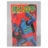 Billiken Tetsujin 28-go RC Tin Robot