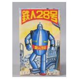 Osaka Tin Toy Tetsujin 28-go Robot