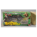 Bandai Gamera 2 Attack Set Kaiju Figures Box