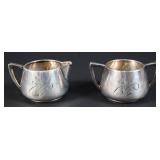 Gorham Sterling Silver Creamer and Sugar Bowl