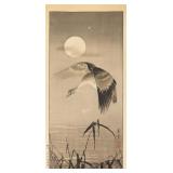 Nishimura Hodo Woodblock Goose and Full Moon