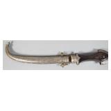 Middle Eastern Curved Jambiya Dagger w/ Embossed