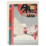 Utagawa Hiroshige Woodblk Reprint Asakusa