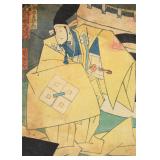 Utagawa Kunisada Japanese Woodblk Print Actor