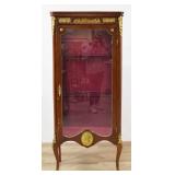 Louis XV Style Mahogany Vitrine on Legs