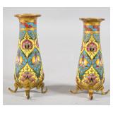 Pair of Ferdinand Barbedienne Mini Champleve Vases