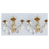 Pair of French Neoclassical Style Wall Sconces