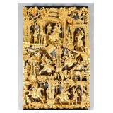 Chinese Giltwood Openwork Architect. Battle Scene
