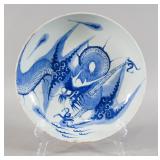 Chinese Yongzheng Dragon With A Flaming Pearl