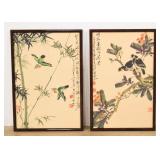 Pr of Chinese Ink and W/C Paintings on Rice Paper
