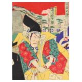 Kunisada III Japanese Woodblk Print Ichikawa
