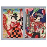 Utagawa Kunisada III (K?ch?r?), A Pr of Kabuki