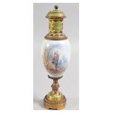 Sevres Style Champleve Enamel and Painted...