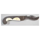 Navaja Style Pierced Blade Folding Clasp Knife...