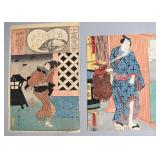 2 Japanese Woodblock Prints by Utagawa...