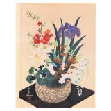 Bakufu Ohno Woodblock Flower Basket