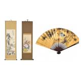 Group of 3 Asian Decorative Items Incl Large...