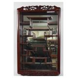 Chinese Rosewood and Mirrored Wall Hanging...