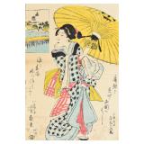 Isshosai Haruo, Japanese Woodblock Print of a...