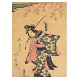 Eien (Japanese, 19th Century) Woodblock Print,...