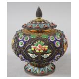 Chinese Export Silver-Gilt Filigree Tea Caddy