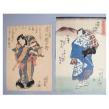 2 Japanese Woodblock Prints (Utagawa Kunisada