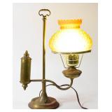 Victorian Style Brass Student Lamp w/ Quilted