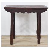 Chinese Provincial Style Hardwood Console