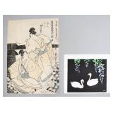 2 Japanese Woodblock Prints (One Attributed