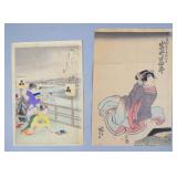 2 Japanese Woodblock Prints Incl Utagawa