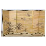 Signed Shoso Ink & Pigment 6 Panel Folding