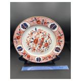 Large Asian Plate