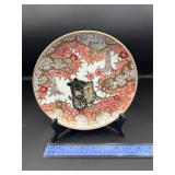 Imari Asian Plate