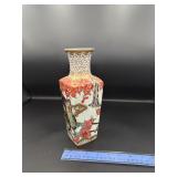 Imari Vase