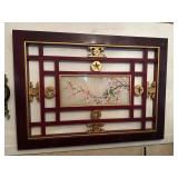 Asian Art Piece