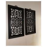 Asian Wall Art Pieces