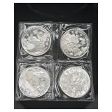 (4) 1996 Christmas 1oz .999 Silver