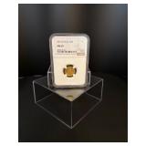 2014 Gold American Eagle $5