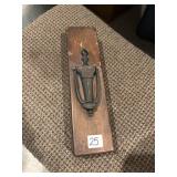 Vtg box w/brass door knocker