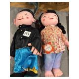 Micale Dolls- Michael Lee