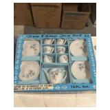 Vtg toy china set